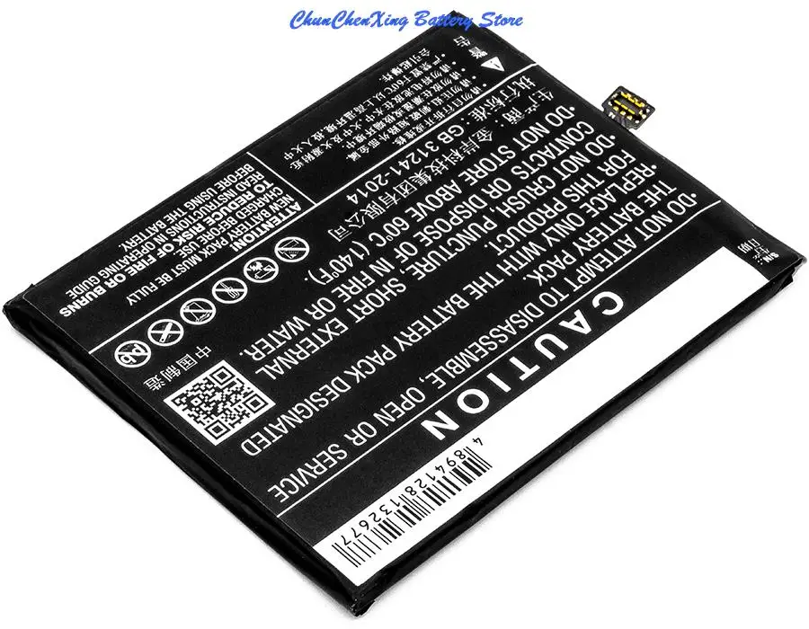  4900mAh Battery Li3950T44P6h856751 for ZTE/Nubia Nubia N2, Nubia N2 Dual SIM, Nubia N2 Dual SIM TD-LTE, NX575J