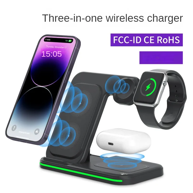 Three-in-one wireless charger multifunctional vertical bracket folding suitable for iPhone earphone watch fast charging