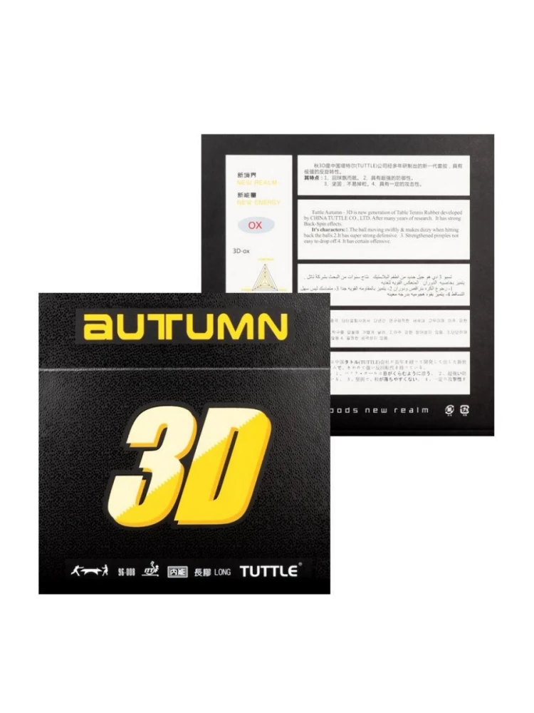 Tuttle – feuille de caoutchouc pour Tennis de Table, longues Pips, automne 3D (changjiao) ITTF, boutons de Ping-Pong, boeuf en caoutchouc pour joueurs défenseurs