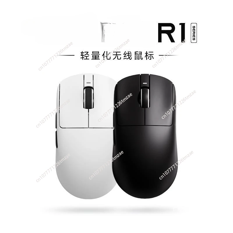 Mouse game e-sports long battery life PAW3395 non-porous lightweight ergonomic wireless mouse