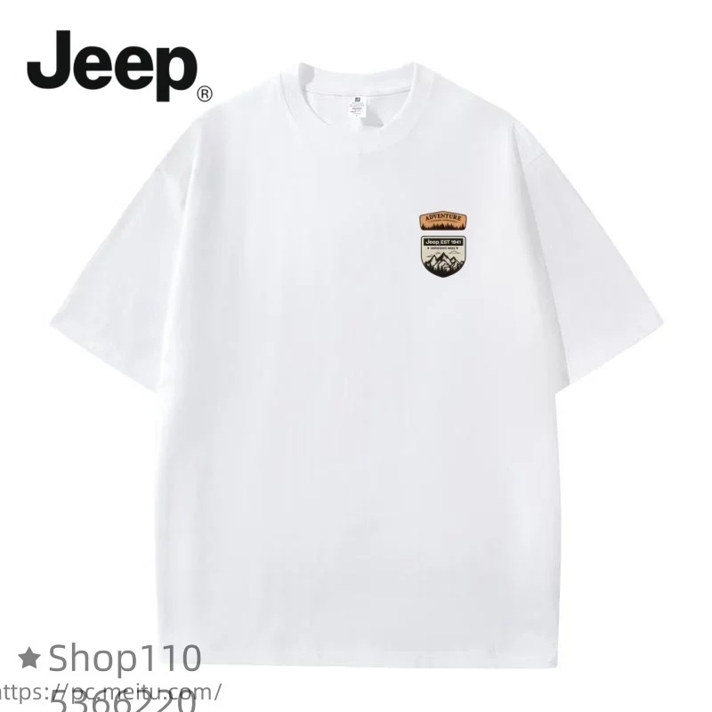 2026 JEEP 100%‑Cotton Antibacterial Short‑Sleeve T‑Shirt, Summer New Loose Versatile Trendy Printed Tops for Men and Boys Girls