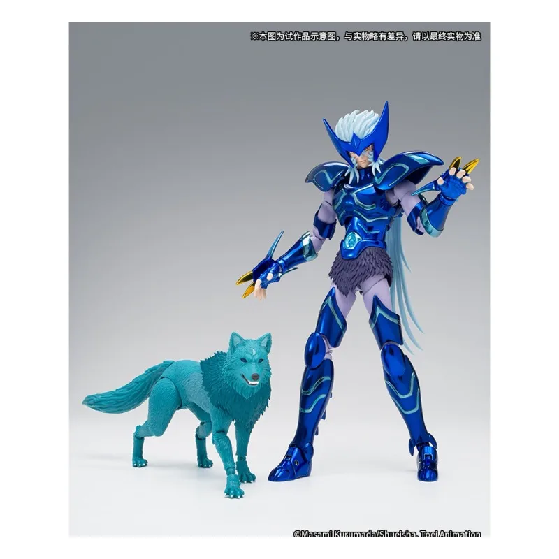 

Pre-Sale Bandai Saint Seiya Saint Cloth Myth EX Alcor Zeta Furiae Action Figure Model Trendy Toys Gift Collectibles