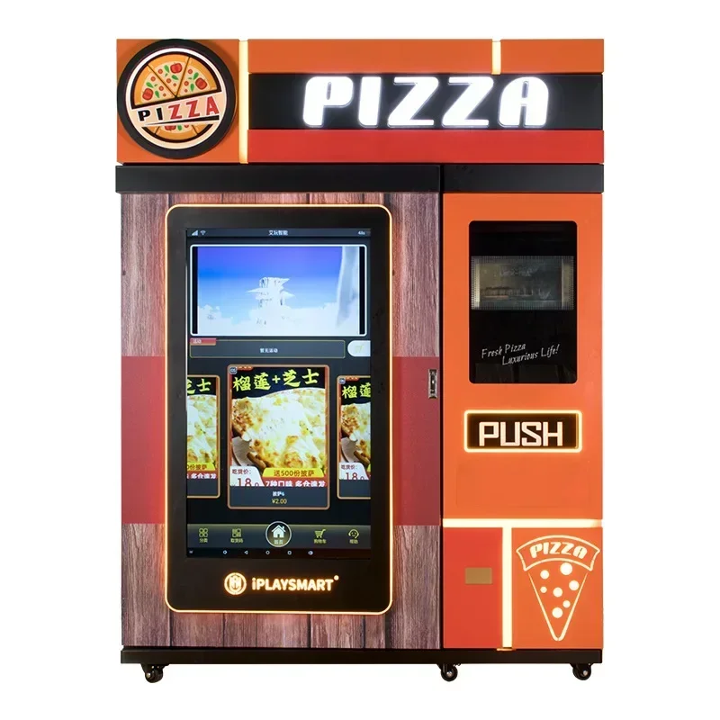 Unmanned intelligent pizza machine, vending machine, fully automated vending machine, self-service