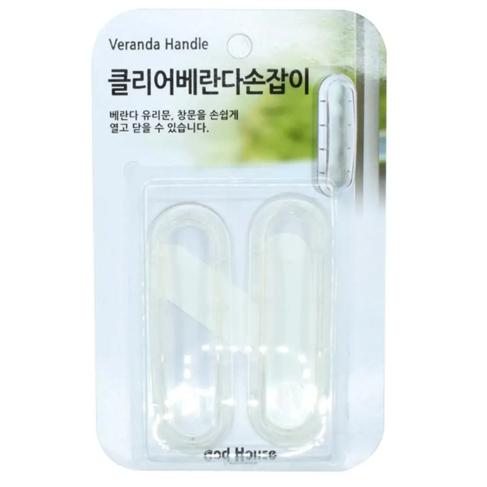 Unoil-free Veranda Handle 2P _ 8229