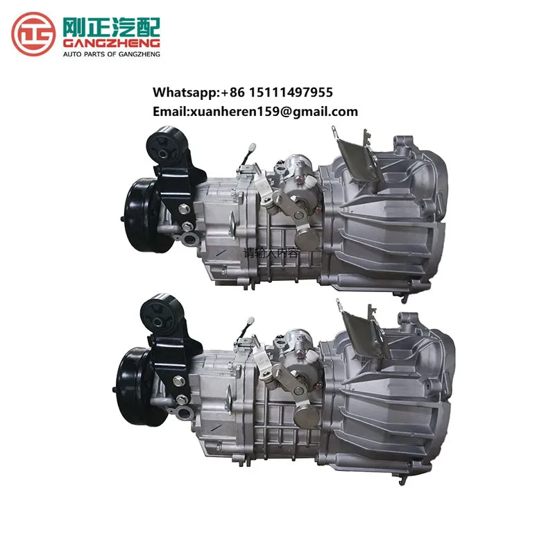 

Auto Parts Automatic Transmission Gearbox Assembly for Changan Chery Baojun BYD Great Wall JAC