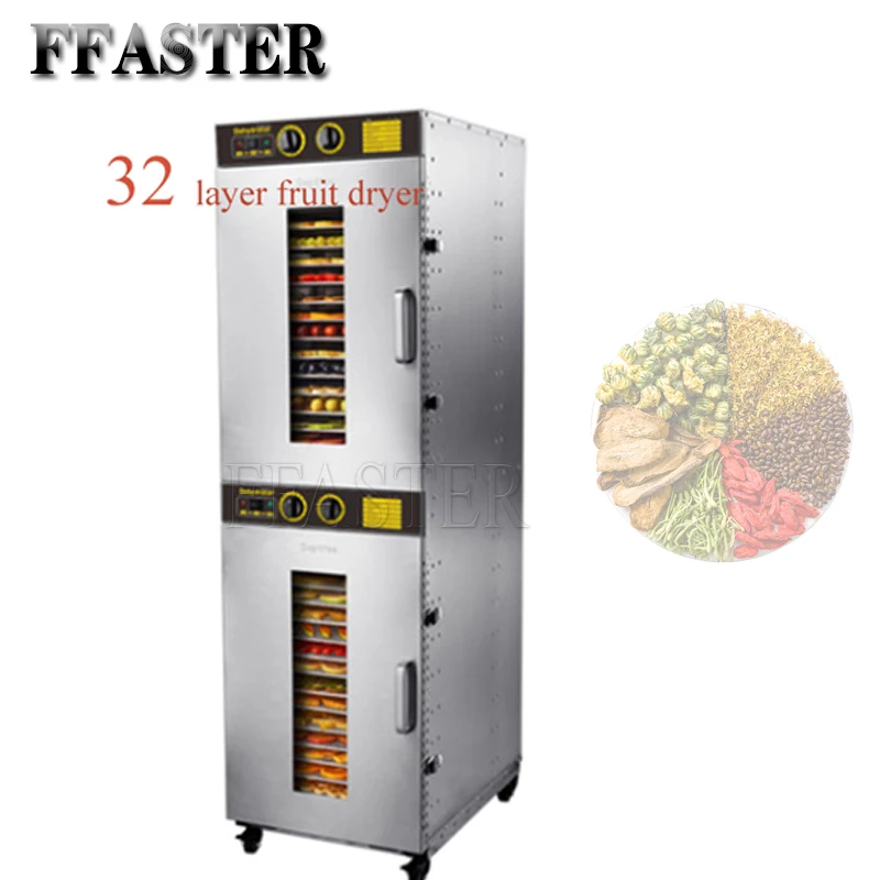 32 Layers Commercial Fruit and Vegetable Drying Chicken Meat Dehydrator Machine for Sale