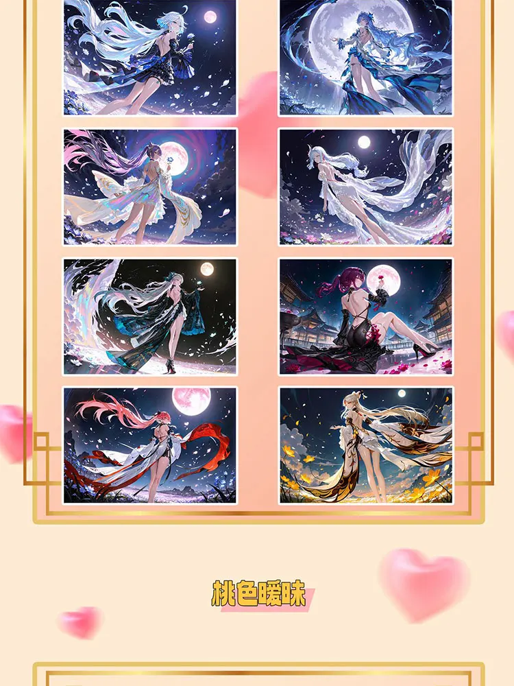 การ์ดเล่นเทพธิดาเรื่องราวแห่งคลื่นลมแรง รุ่นใหม่ล่าสุดปี 2025  Moonlight 2 A5 Boards Waifu Bricks ของเล่นเด็ก ของขวัญ