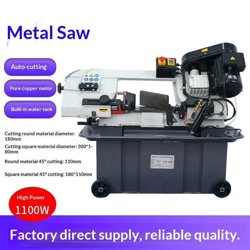 7 Inch/ 8 Inch 220V/380V 1.1KW Multifunctional Horizontal Hydraulic Metal Band Saw Machine With Cooling Pump System And Tank