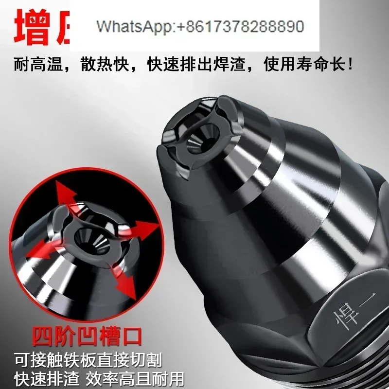 

Plasma cutting nozzle P80 Plasma cutting nozzle Contact electrode nozzle Plasma cutting machine accessories