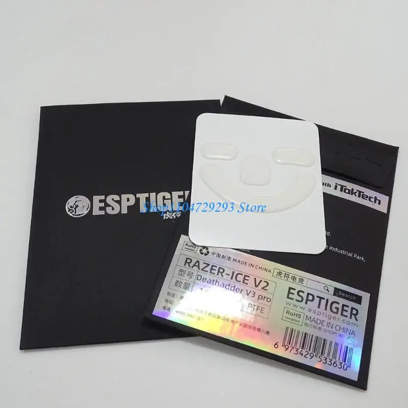 Мышиные коньки Y2GD Pads Pads Ice версия Esptiger Gaming Mouse Feet Sticker для Deathadder Mouse White