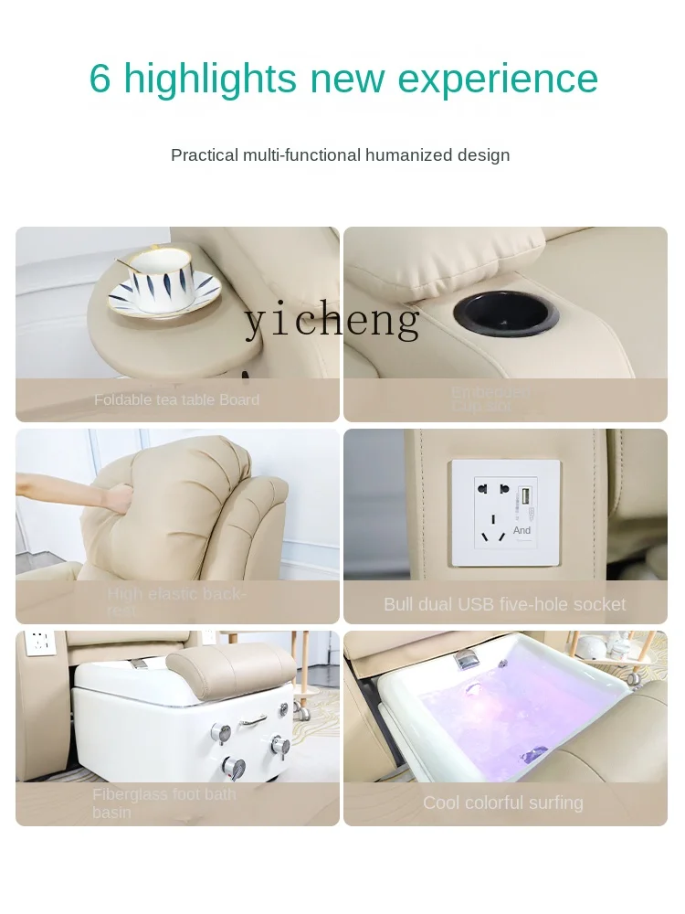Zc Multi-Functional Nail Beauty Eyelash Beauty Tattoo Sofa Recliner Single Electric Pedicure Foot Bath Couch