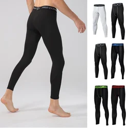 2pcs Men‘s Thermal Bottoms Male Winter Keep Warm Sports Leggings Running Basketball Quick Drying Breathable Fitness Pants