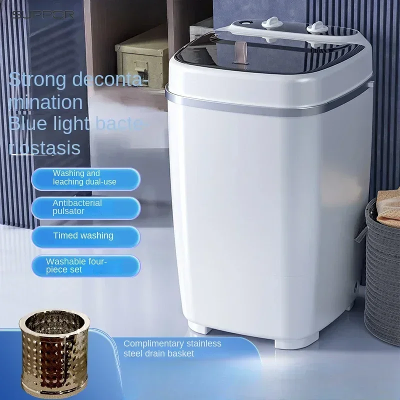 

Стиральная машина большой емкости, мини-маленькая полуавтоматическая бытовая стиральная и обезвоживающая машина, мытье носков в общежитии