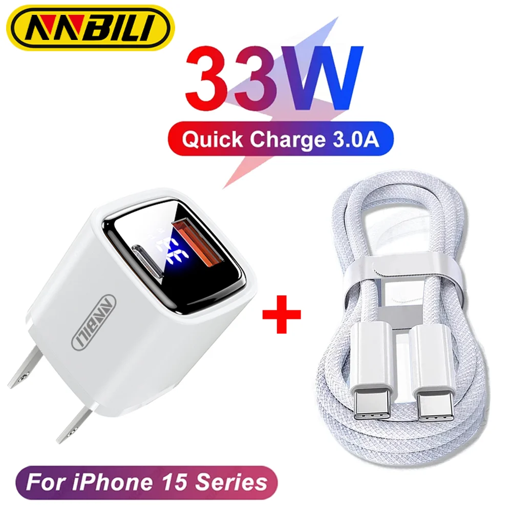 NNBILI 33W GaN Charger USB Type C Fast Charging Adapter QC3.0 PD USB-C Wall Charger And 35W Fast cable suit For iPhone15 Series