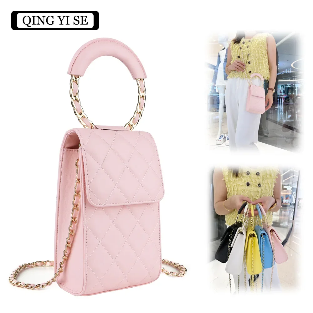 Borsa borsa da donna nuova moda Mini borsa a tracolla a tracolla piccola catena di fragranze versione coreana borsa Mobile da donna Versatile Casual