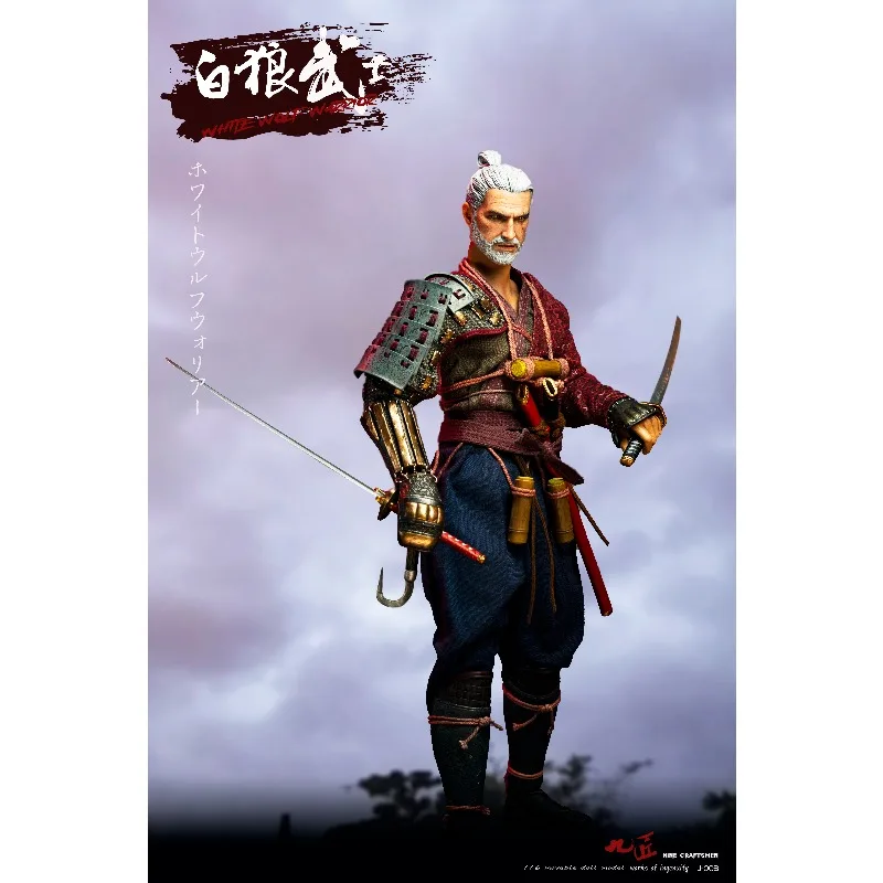 【متوفر 】 Jiujiang الأصلي الأبيض الذئب المحارب المحمول دمية الجندي اليدوية لعبة مجسمة مجموعة الهدايا #4