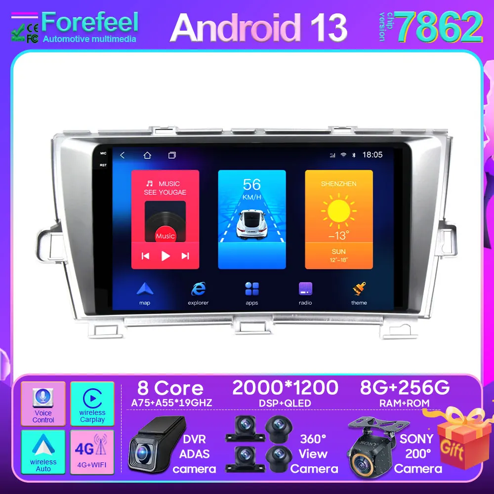 

Автомобильный радиоприемник на Android 13 для Toyota Prius 2009-2015, головное устройство, мультимедийный плеер с GPS-навигацией, автомобильный беспроводной DVD-плеер без 2din