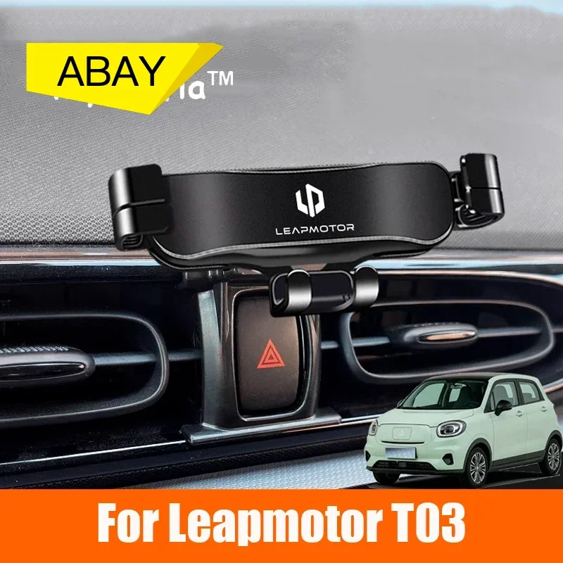 Adjustable Car Phon…