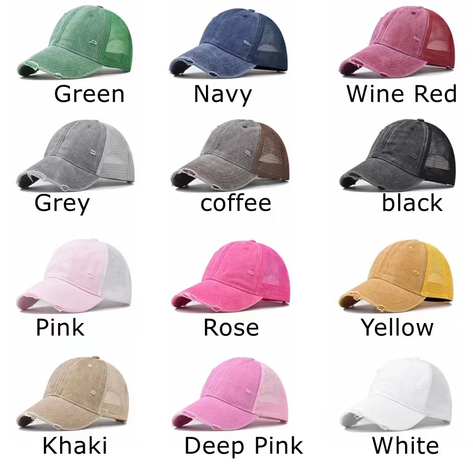 12-color solid color ripped baseball cap unisex outdoor play cap Casual outdoor sports hat