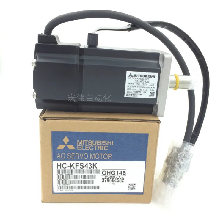 New original J2S servo motor hc-kfs053 053b 053k 053bk with brake slotting 50W