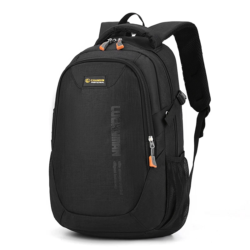 

Легкий нейтральный дорожный рюкзак с несколькими отделениями и карманами, регулируемыми лямками, подходящим для школы и