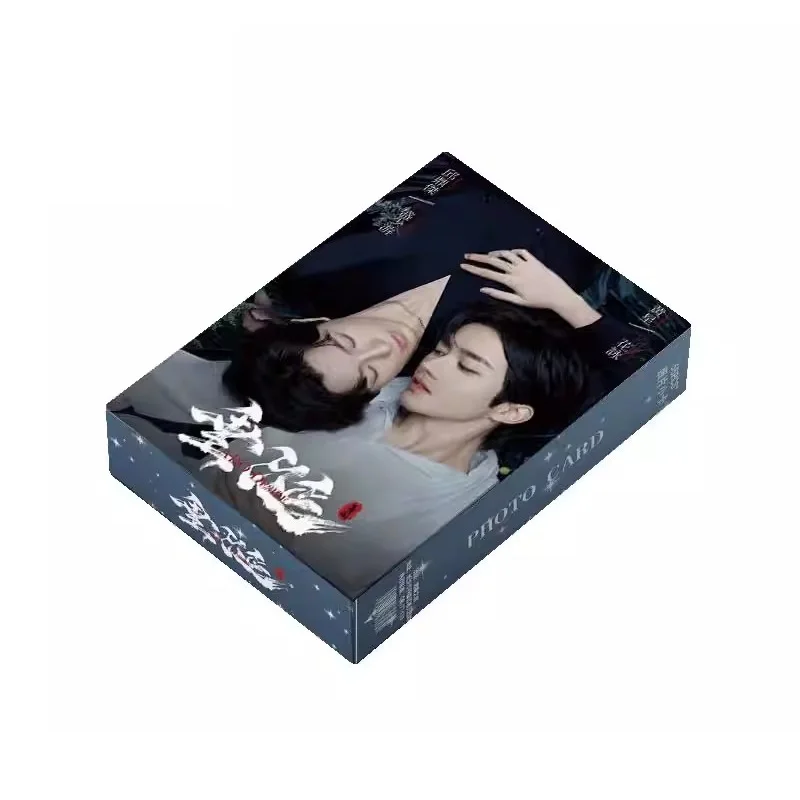 مجموعة بطاقات صور الدراما ABO Desire مكونة من 55 قطعة - بطاقة LOMO القابلة للجمع من Huang Xing وQiu Dingjie هدية مثالية لمحبي