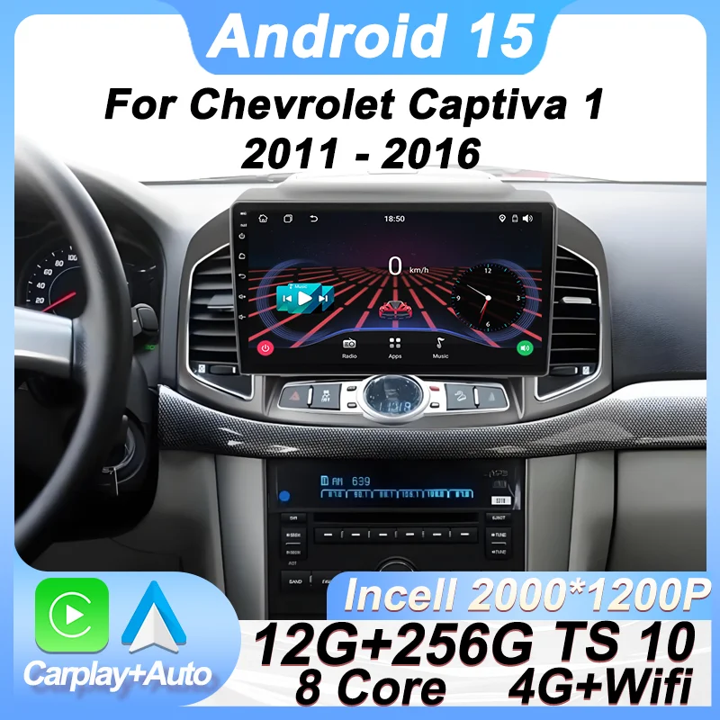 

Android 15 Car Radio For Chevrolet Captiva 1 2011 - 2016 2din Carplay Auto 4G WIFI GPS Navigation Multimedia Video Player Stereo