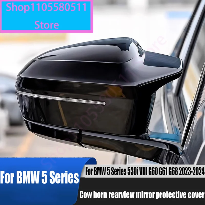 Cow horn rearview mirror protective cover Reverse mirror protective cover For BMW 5 Series 530i VIII G60 G61 G68 2023 2024