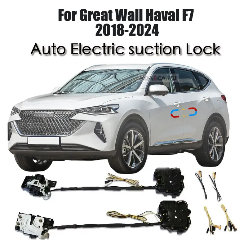 

Для Haval F7 1-го поколения 2018-2024: Механизм плавного закрывания дверей, привод замка, автоматический электрический доводчик с функцией бесшумного всасывания