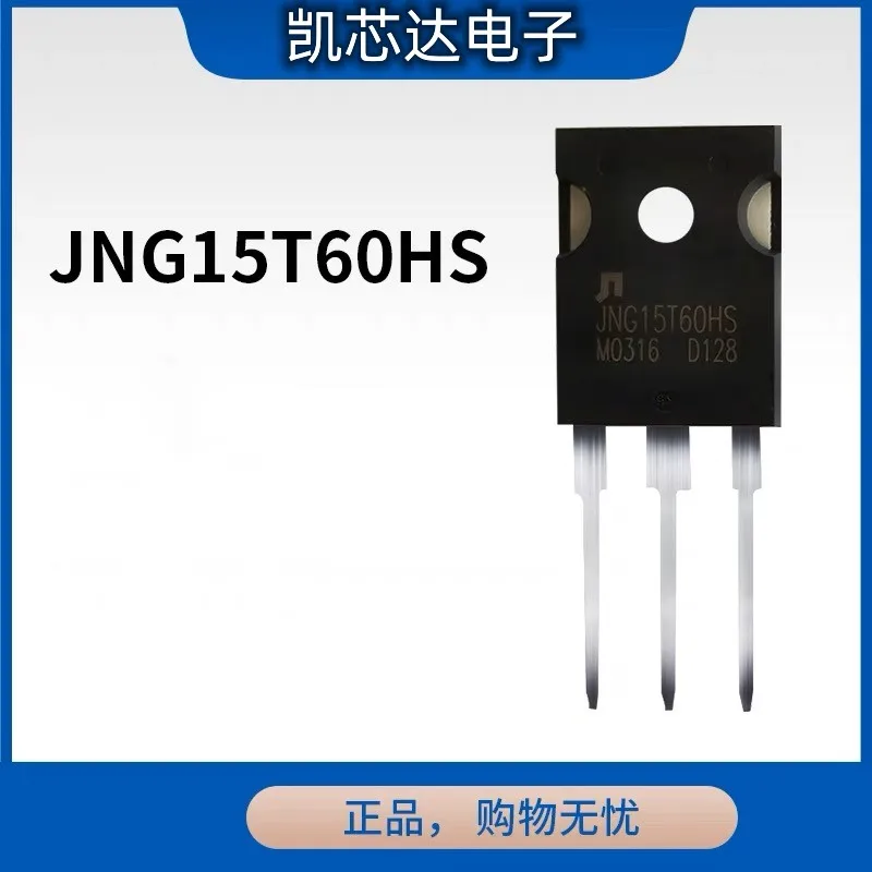 JNG15T60HS JNG20T60HS JNG25T60HS JNG30T60HS JNG40T60HS JNG60T60HS TO-247 Power Tube IGBT Transistor 10pcs/lot Original New