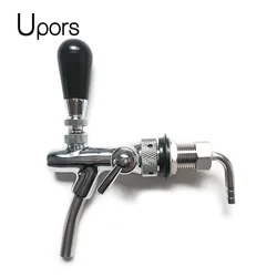 Upors Adjustable Beer Tap for Keg Stainless Steel G5/8 Homebrew Draft Beer Faucet with Shank Flow Control tap Accessories