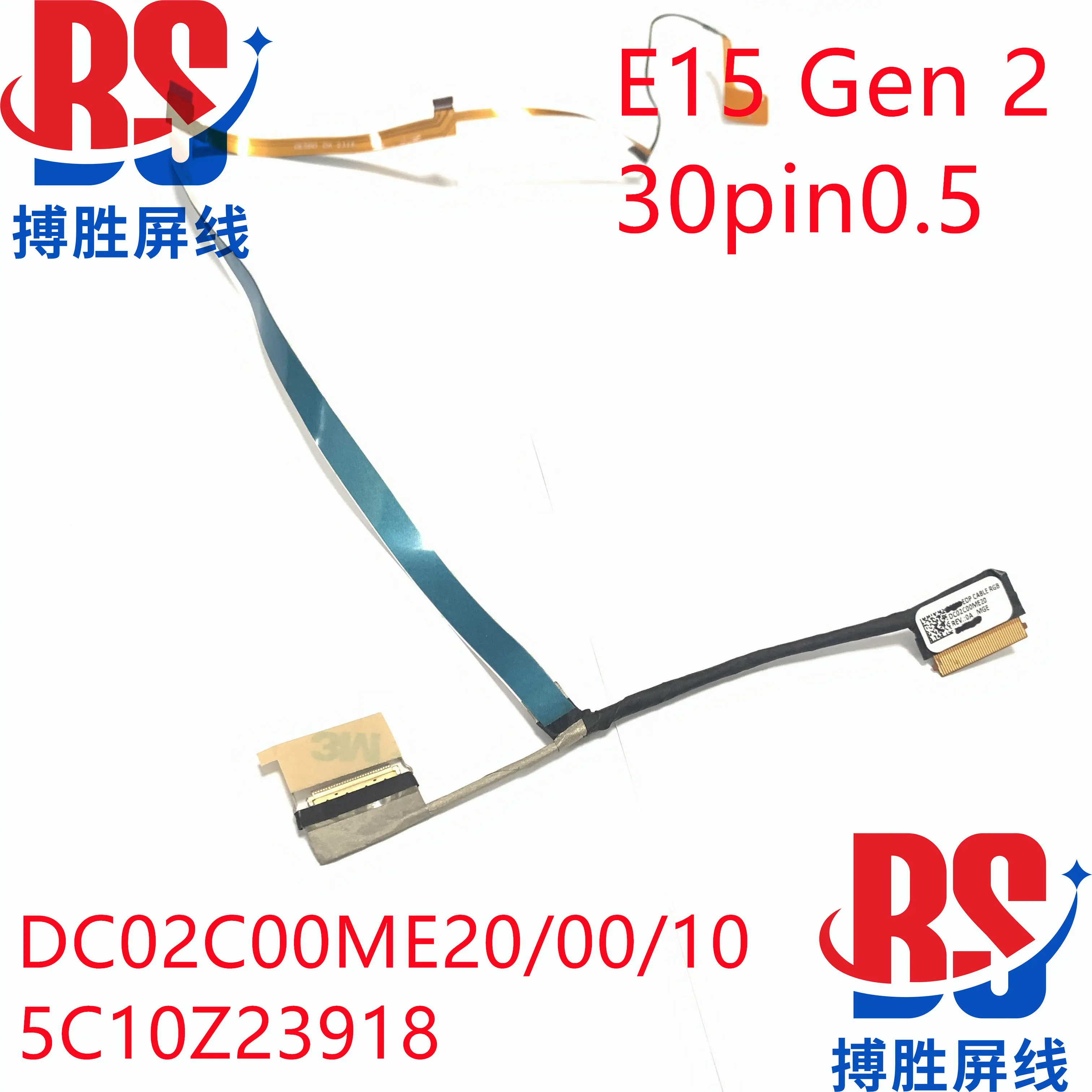 For Lenovo E15 Gen 2 Screen Cable DC02C00ME20 DC02C00ME00/10 5C10Z23918 GE5B0