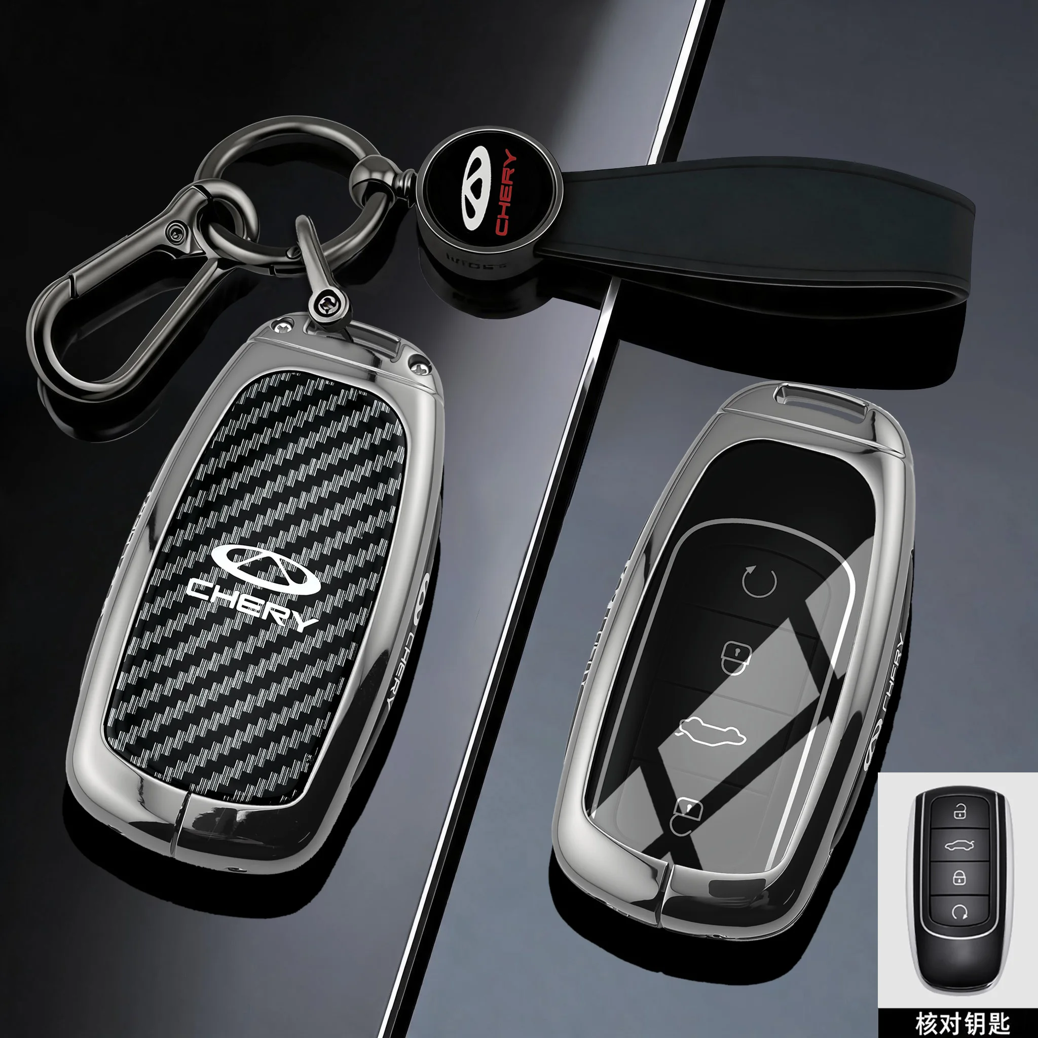 Car Accessories Key Case Cover Holder Chain For Chery Tenet Tigo Max Ebro S800 Omoda C5 Tigo 7 8 Plus Arrizo Jaecoo 5EV PHEV