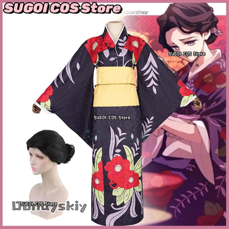 

Аниме Tamayo с принтом кимоно Updo парик Косплей Костюм {SUGOI COS} Аксессуары Женское кимоно с поясом Полный комплект для Хэллоуина Карнавал