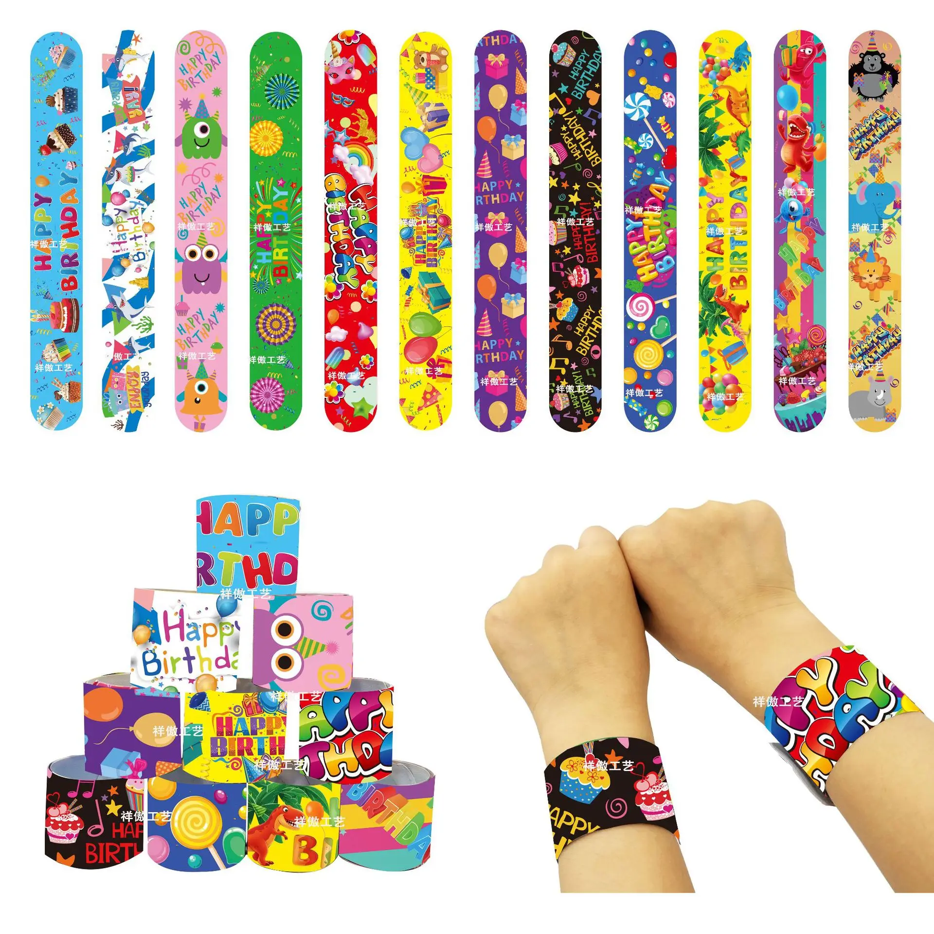 

12pcs Cartoon Funny Animals Slap Bracelets Happy Birthday Party Decor Kids Boy Girl Favor Wristband Gifts Wild One Circle Clap