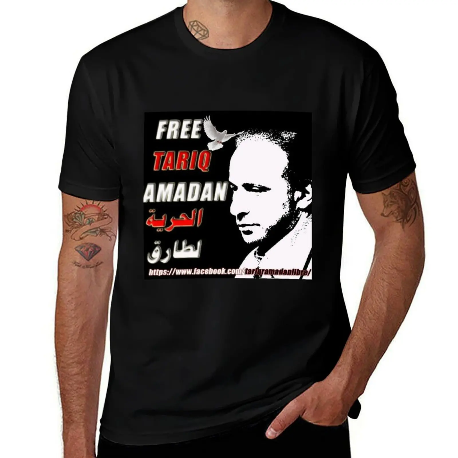 Free tariq ramadan T-Shirt Fashion Graphic Tee for Men