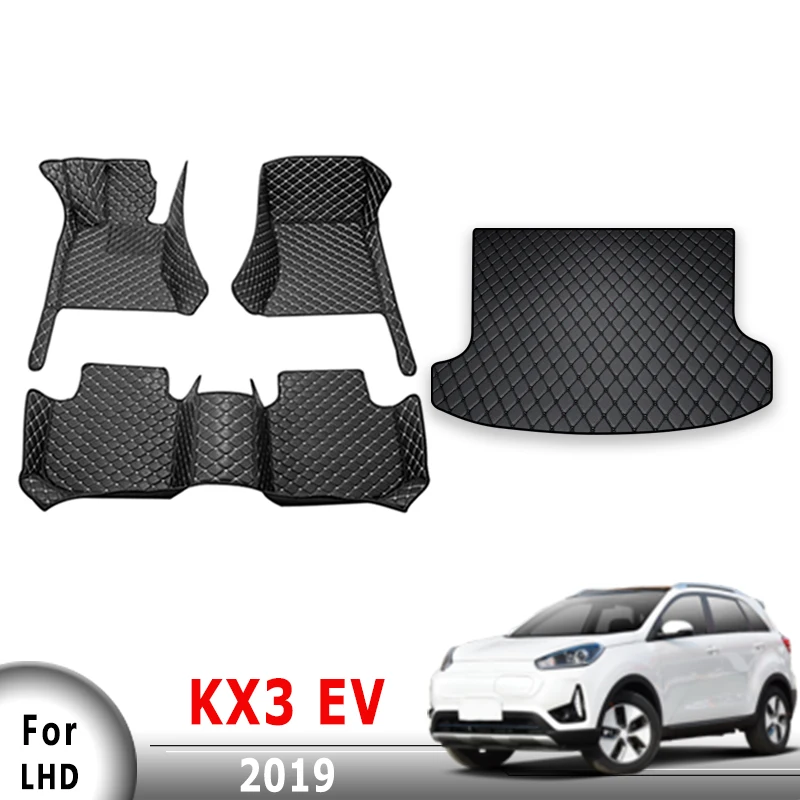 

Автомобильные коврики, коврики в багажник для Kia KX3 EV 2019, чехлы, продукты, аксессуары для салона автомобиля, подушечки для ног, водонепроницаемые педали на заказ