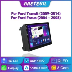 For Ford Transit Focus 2004 - 2014 Android Car Radio Multimedia Video Palyer Navigation GPS Carplay Touch Screen Auto Stereo 8G