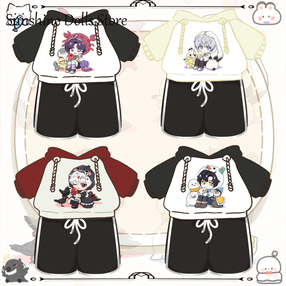 

Zayne Love and Deepspace Sylus Xavier Rafayel Caleb 20/40cm Cotton Doll Clothes Hooded Clothes Doll Dress Up Clothes Garments