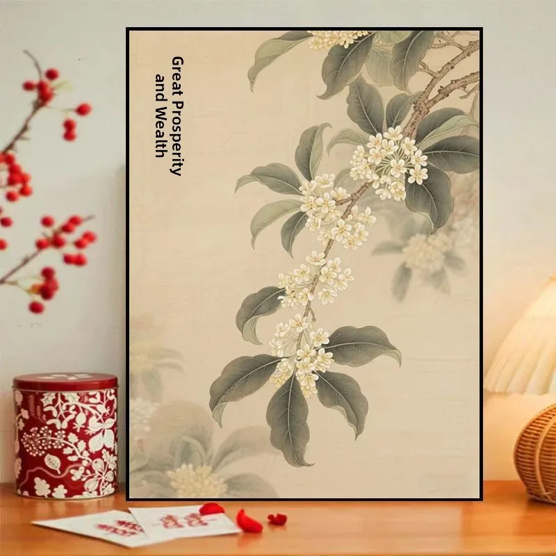 

Modern Simple Cross Stitch Kit Cotton Tead DIY Embroidery Cysanthemum 2025 New Diamond Painting round Diamond Stier