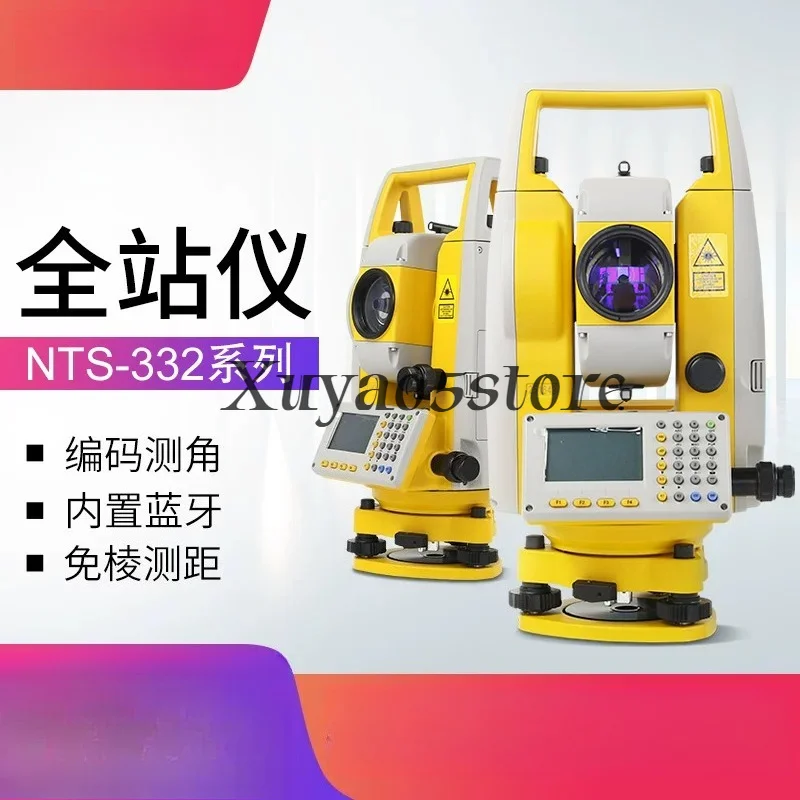 Total Station High Precision NTS-332/342/362/382 Prism-free Mapping Total Station Complete Set