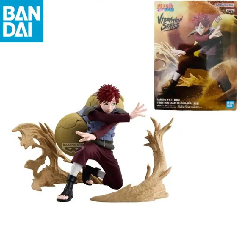 バンダイナムコバンプレストナルト疾風伝振動スターガアラ-pvc-約-12-センチメートル在庫本物のオリジナルコレクター置物おもちゃ