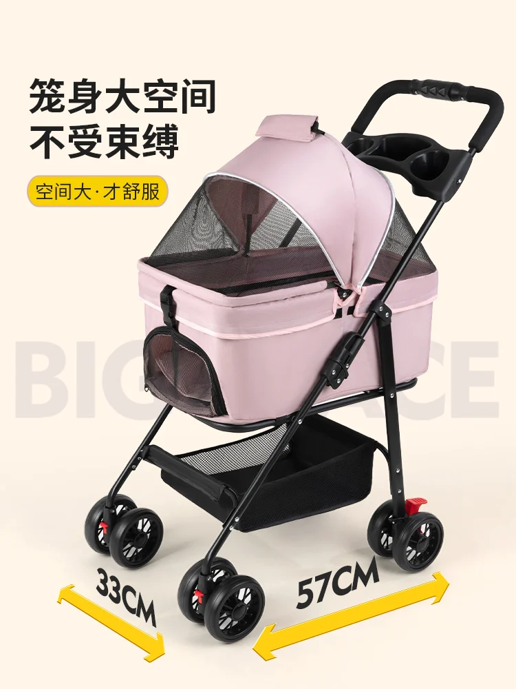 Walking cat trolley going out Small and medium dog pulling cart Lightweight foldable separation