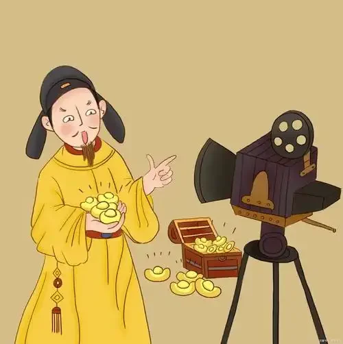 For Mjx Hyper Go 14… - image