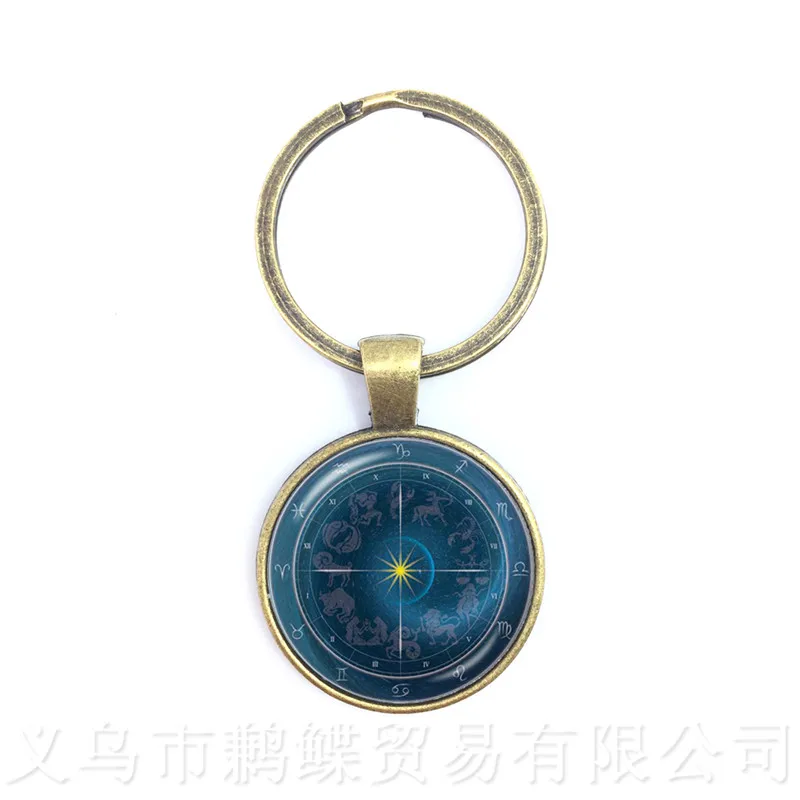 12 Zodiac Pisces Keychains Glass Cabochon Constellation Glass Dome Jewelry Keyring Birthday, Star Sign, Horoscope Gift