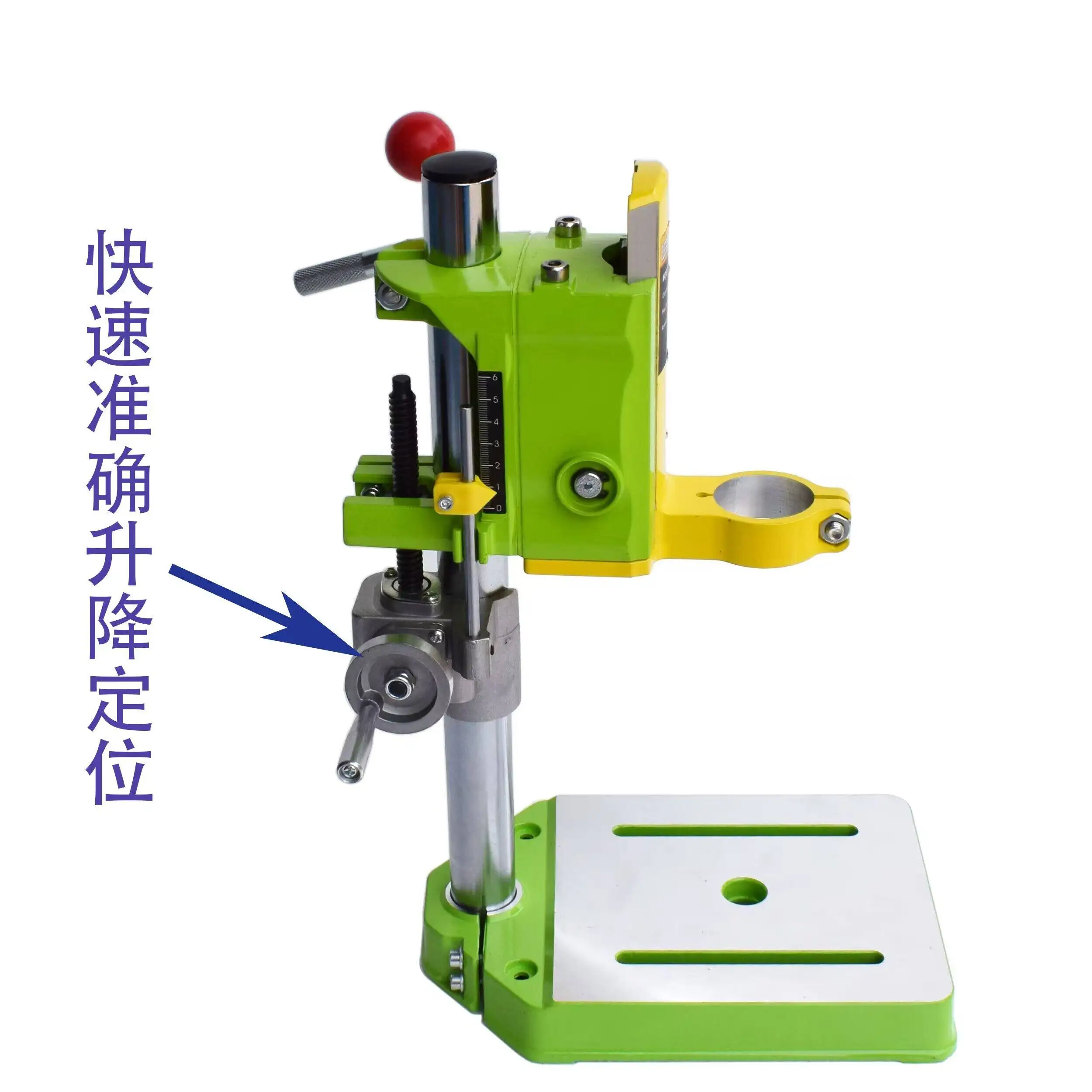BG-6137 Electric drill bracket, electric drill changer drill, rotatable oblique hole fast lifting device milling machine
