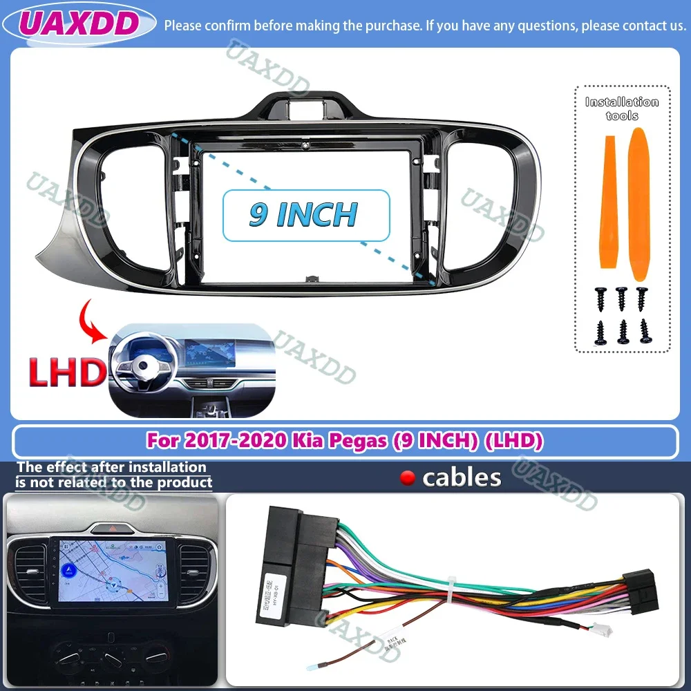 Voor 2017-2020 Kia Pegas 9Inch 2 Din Autoradio Android Frame Paneel Fascia Kabel Video Harnas Adapter Dashboard Decoder Canbus