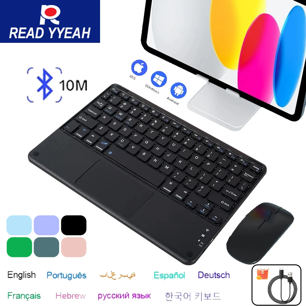 

2025 Bluetooth Touch Keyboard and Mouse For iPad Xiaomi Samsung Android iOS Windows Tablet Phone Laptop Wireless KeyboardSpanish
