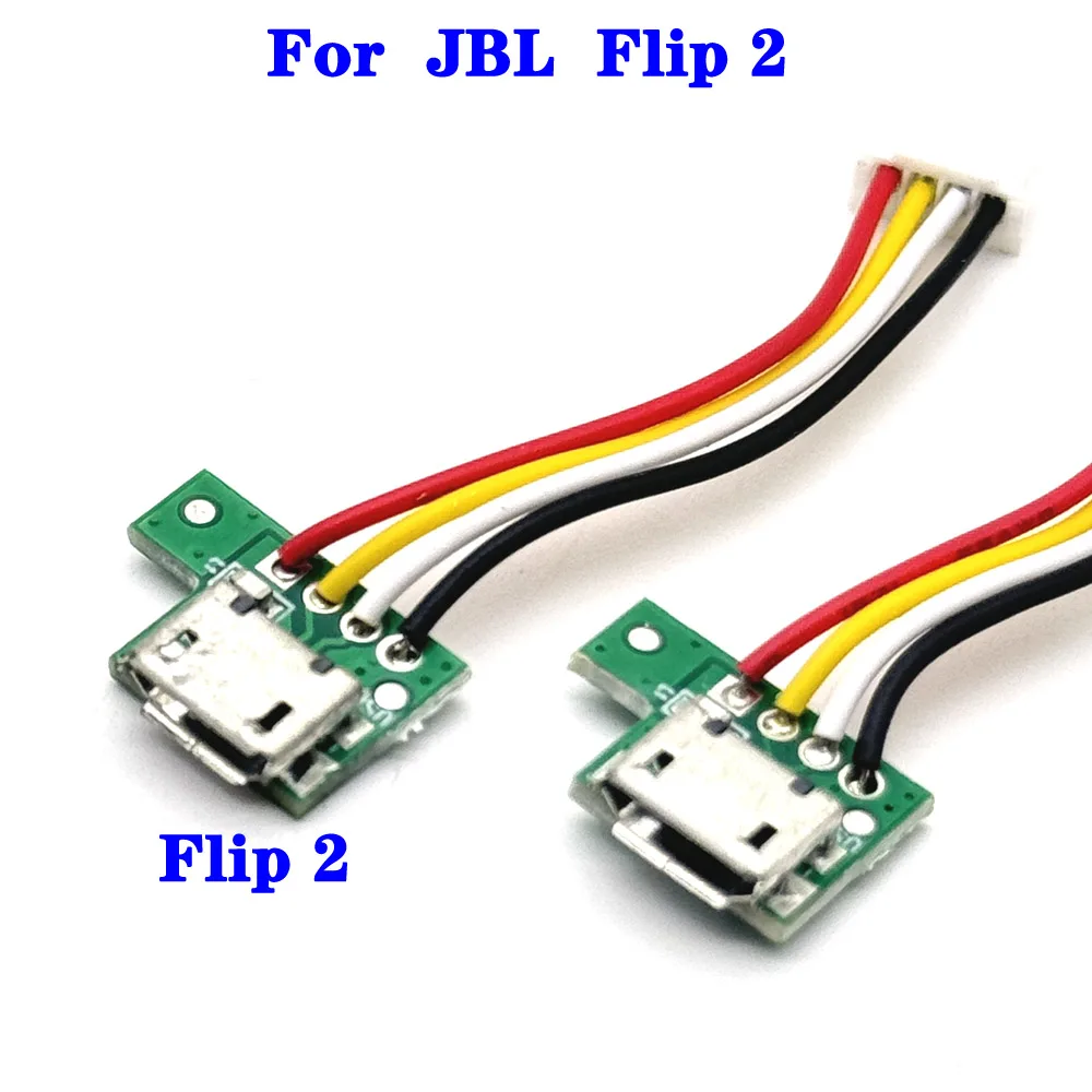 

1PCS For Jbl Flip 2 JBLFlip2 Bluetooth Speaker Mini Micro USB connector Jack Charging Port Charger Socket Board Plug Dock Female