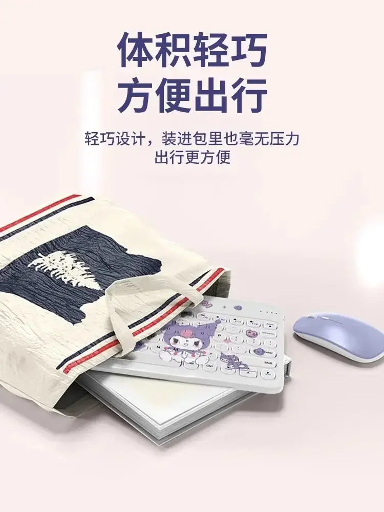 

Sweet Kawaii Anime Sanrio Wireless Bluetooth Keyboard Cute Cartoon Kuromi Ins Apple Mobile Phone Mouse Lovely Gifts Toys